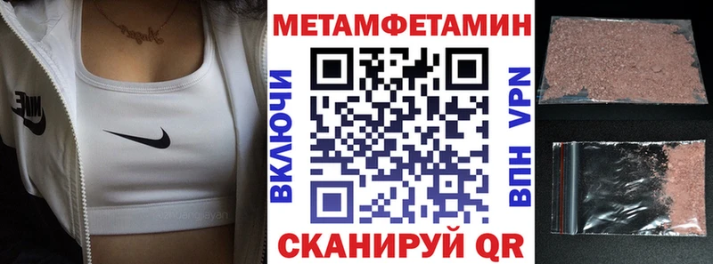 АМФ Premium  Краснообск 