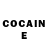 Кокаин Columbia Aswwensoll