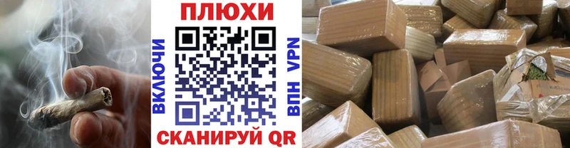 ГАШ VHQ  где найти наркотики  Краснообск 