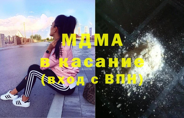 марихуана Алексеевка