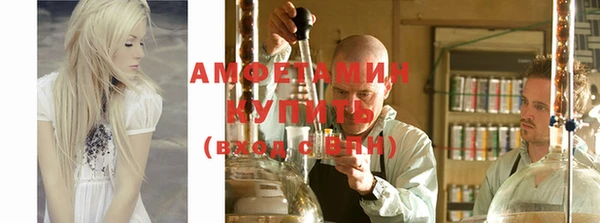 скорость mdpv Алзамай