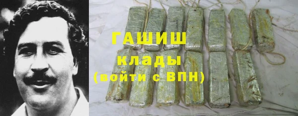 скорость mdpv Алзамай