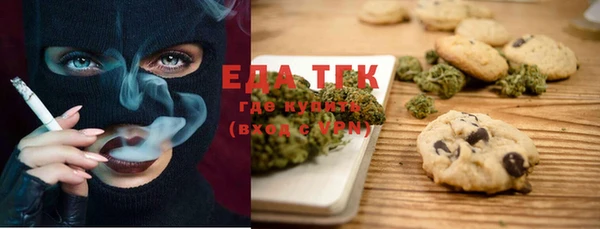 крисы Пестово