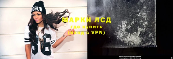 скорость mdpv Алзамай