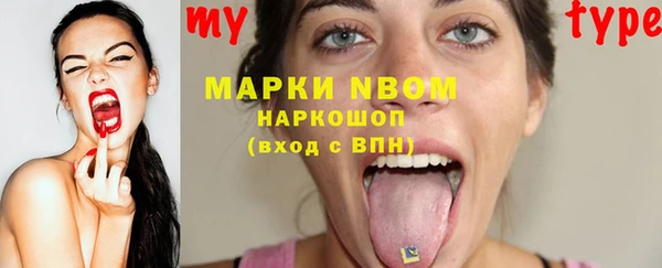 марихуана Алексеевка