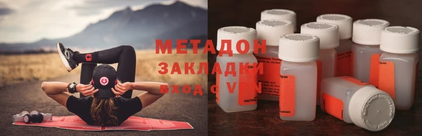 скорость mdpv Алзамай