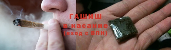марихуана Алексеевка