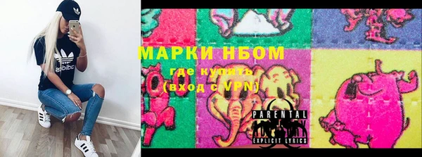 марихуана Алексеевка