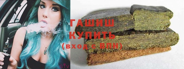 скорость mdpv Алзамай