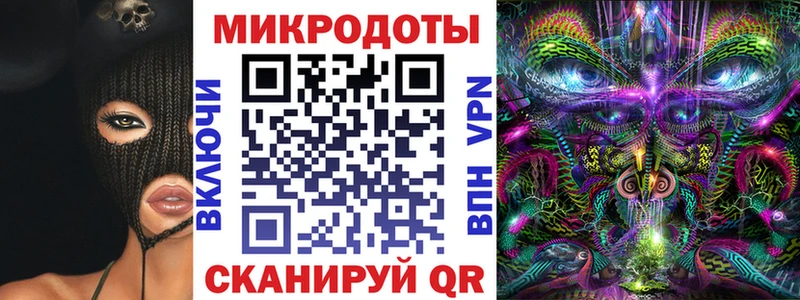 закладки  Краснообск  Галлюциногенные грибы GOLDEN TEACHER 